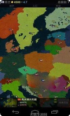 文明时代2虚无最新版本