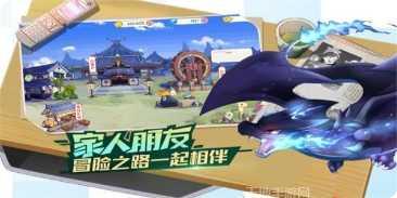 mega宝可梦觉醒攻略