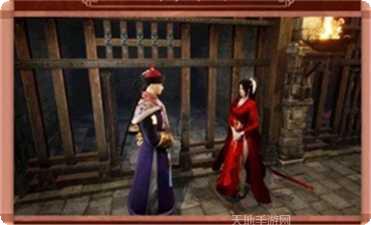 当官模拟器无限元宝版攻略