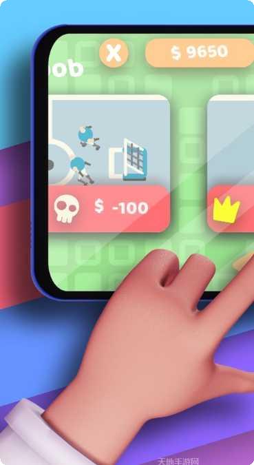 指尖足球传奇玩法