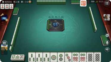 六六宜昌麻将交流群