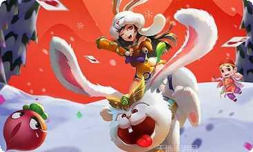 新能棋牌安卓版