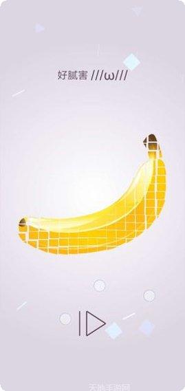 转一转拼图攻略