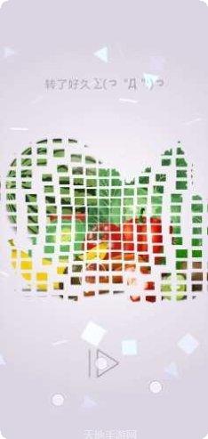 转一转拼图技巧分享