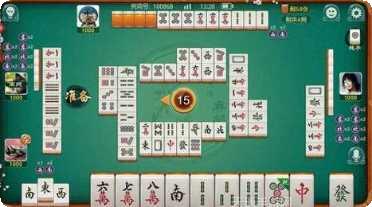 曲阳欢乐麻将玩法