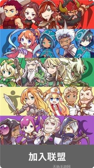 摩天大楼烟囱最新版本