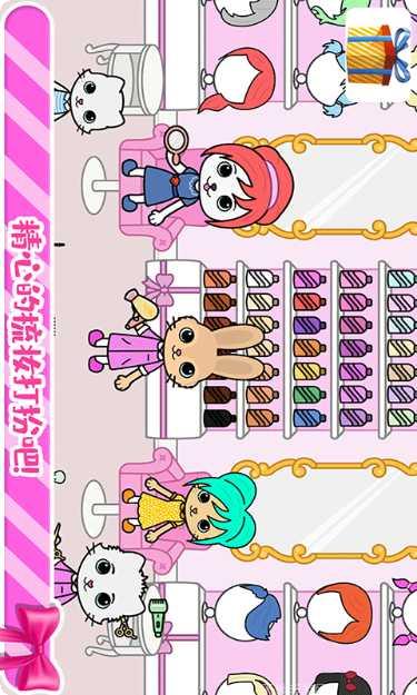 托卡迷你城市警察游戏下载