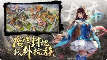 军团对决英雄搭配