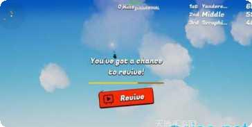 空中大作战最新版本