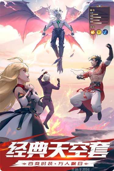 神陵武装礼包版最新活动