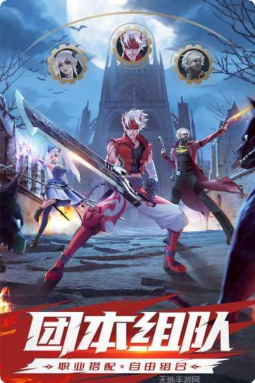 神陵武装礼包版攻略大全