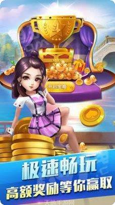 631棋牌游戏规则