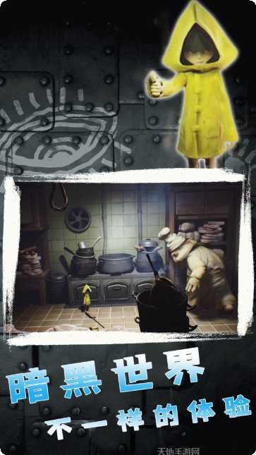 梦境神秘领域攻略