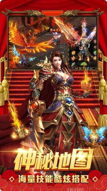 金装裁决之复古传世下载