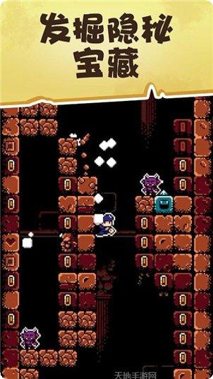 古墓探险解谜