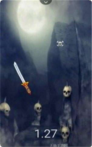 古墓探险宝藏寻找