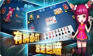 星河互动玩家社区