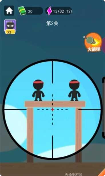 你炸了我的山通关技巧