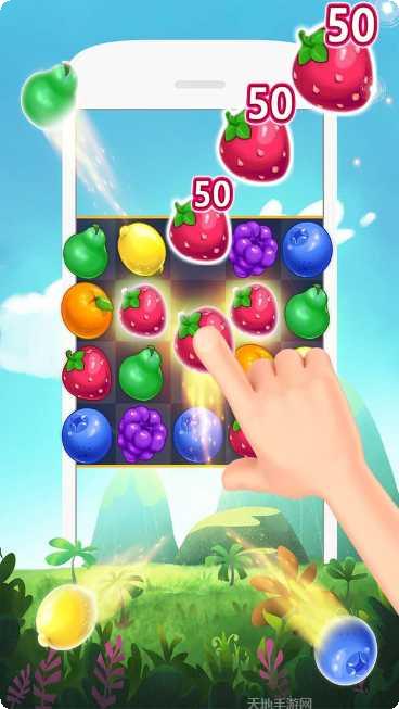 水果合合合怎么玩