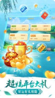 奔驰宝马游戏下载