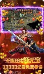 幻想圣域之苍山负雪角色推荐