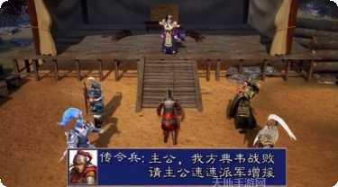 像素梦想家下载地址