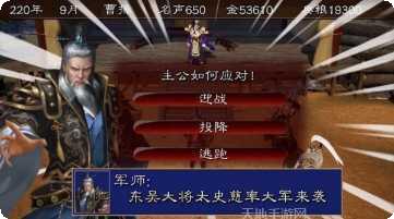 像素梦想家角色介绍