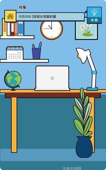 神奇脑洞爱填色最新版本