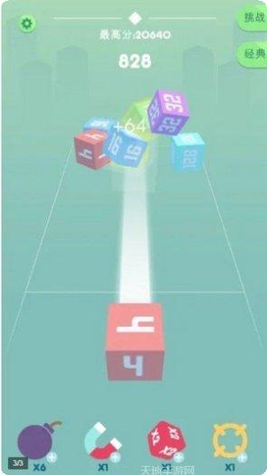 Cube Escape Paradox谜题解答