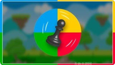 你跳我跳跳跳棋玩法