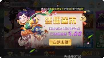 鸿茶坊棋牌下载