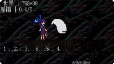 奇怪的战斗装备获取