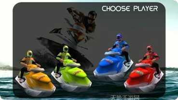 3D快艇竞速挑战