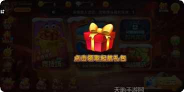 荣耀在线棋牌下载