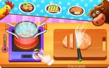 烹饪美味菜谱大全