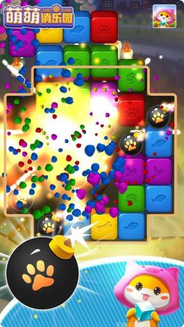 萌萌消消乐最新版本