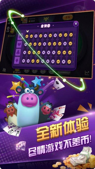 西元楚雄棋牌玩法介绍