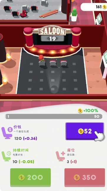 疯狂电梯模拟器好玩吗