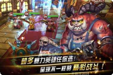 风暴传奇单职业玩法介绍