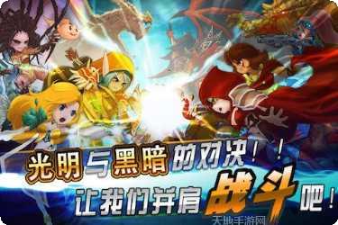 风暴传奇单职业攻略大全