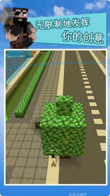 沙盒生存狩猎者2最新版本