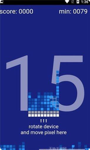 颤动的星际航母最新版本