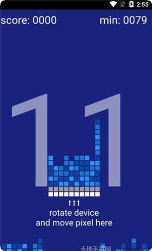 颤动的星际航母游戏玩法