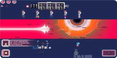 颤动的星际航母角色介绍