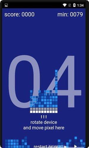 颤动的星际航母战斗技巧