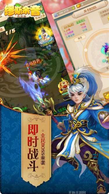 缪斯余音商店版攻略