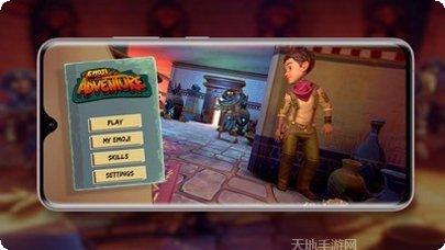 符号大爆炸3D苹果版