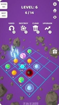 2048推砖块玩法介绍