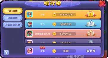 92y游戏玩法介绍