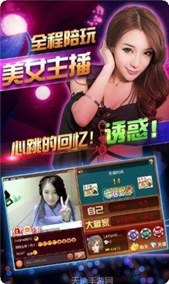 513电玩金币获取